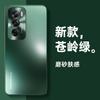 Adecuado para Funda de Teléfono Móvil Opporeno12Pro Lente Metálica Todo Incluido Findx7Ultra Pintura Metálica Estuche Rígido Esmerilado