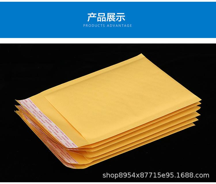 勇士牛皮纸2_15.jpg
