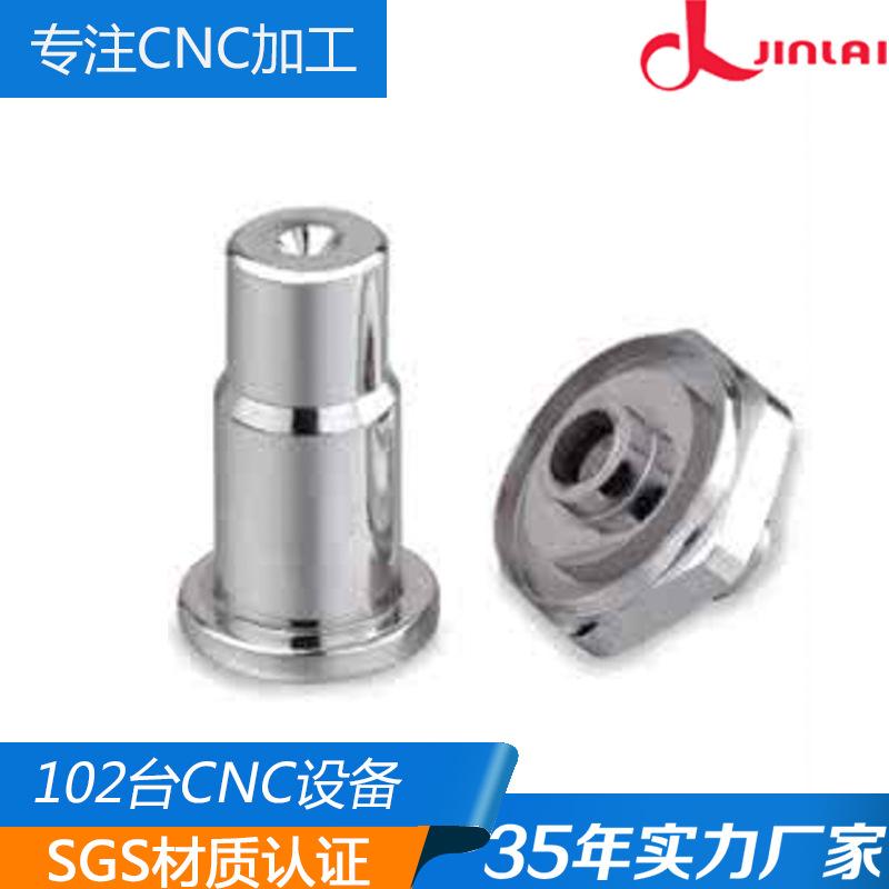 21号11