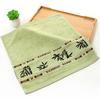 Toalla Cuadrada Facial de Jacquard de Bambú Negro con Fibra Reciclada, Toalla Cuadrada Suave y Absorbente para Baño y Cocina, Toalla de Mano