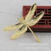 Accesorios de Joyería Hecho a Mano DIY Cuerpo Principal Horquilla Broche Cobre Conservador de Color 57*46mm Estilo Antiguo Materiales Hechos a Mano B3446