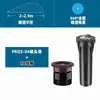 Cabeça de aspersor rotativa automática American Hunter PSU-04 para campos de futebol, paisagismo e irrigação subterrânea