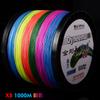 Venta al por mayor de fábrica 1000 metros 8 hebras King Kong Dalie Línea de PE boca de gallo subida micro-línea 4 red tejida línea de pesca