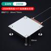 Mesa de soldadura con placa calefactora para cuentas de lámpara LED, mesa de precalentamiento, soldadura de tiras LCD, calentamiento para reparación de chips BGA