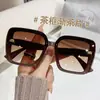 Gafas de Sol Estilo Xiaohongshu, Gafas de Sol de Marco Grande a la Moda, Hacen que el Rostro Parezca Más Delgado, Protección Solar, Gafas de Protección UV, Envío Gratis E