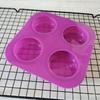 Molde Redondo de Silicona para Jabón de 4 Piezas Jabón Hecho a Mano Charola para Hielo Molde para Pastel Pan Helado Ladrillo de Hielo Chocolate Molde para Jabón de Leche Materna