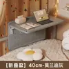 Escritorio de cama para estudiante universitario, escritorio plegable, escritorio de estudio para litera de dormitorio, escritorio para portátil, escritorio lateral para escribir