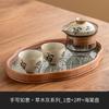 Juego de té de viaje Ruyi escrito a mano de fábrica, juego de taza exprés portátil, olla de té de cerámica para acampar al aire libre, dos tazas