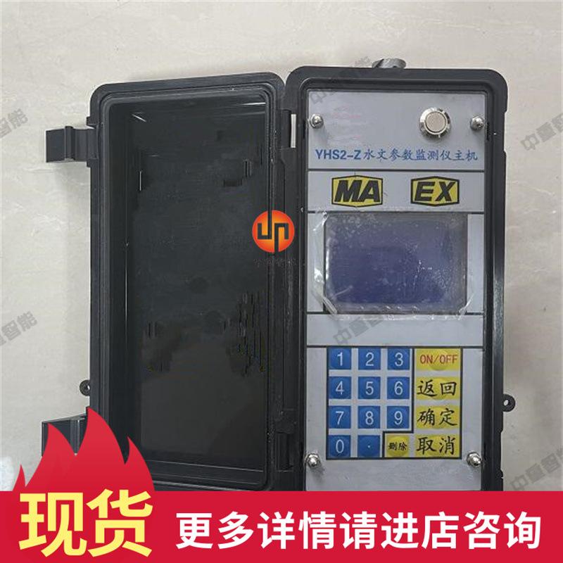 QQ截图20221008112840 (2)