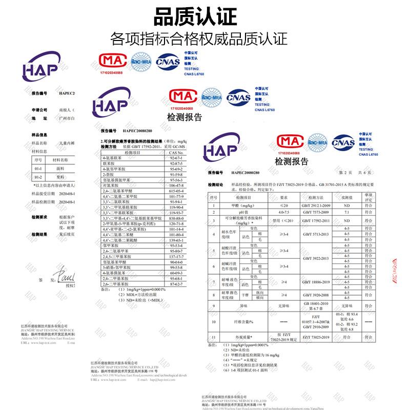 微信图片_20200812174506_副本