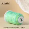 Hilo de Algodón Retorcido a Mano con Degradado de Cielo Estrellado, Cuerda Resistente al Desgaste para Manualidades, Bisutería, Cuerda para Tejer Hecha a Mano DIY, Pulsera, Collar