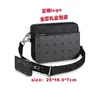 Nova Bolsa Masculina, Bolsa de Ombro Monograma Clássica Tendência, Bolsa Transversal Três em Um, Bolsa Guerreiro Preta, Bolsa Grande Capacidade Mãe e Filha