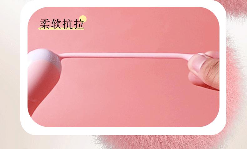 恰恰_11.gif