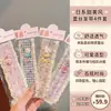 Diadema de velcro para niñas con borde de encaje y diseño de conejo de dibujos animados a cuadros, una herramienta mágica para recoger el cabello suelto, suave con el cabello y el flequillo del bebé
