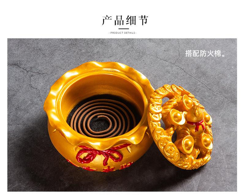 详情004