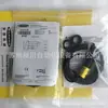 Interruptor fotoeléctrico de espejo BANNER S18-2VPLP-2M para transmisión americana, nuevo, original, auténtico, en stock