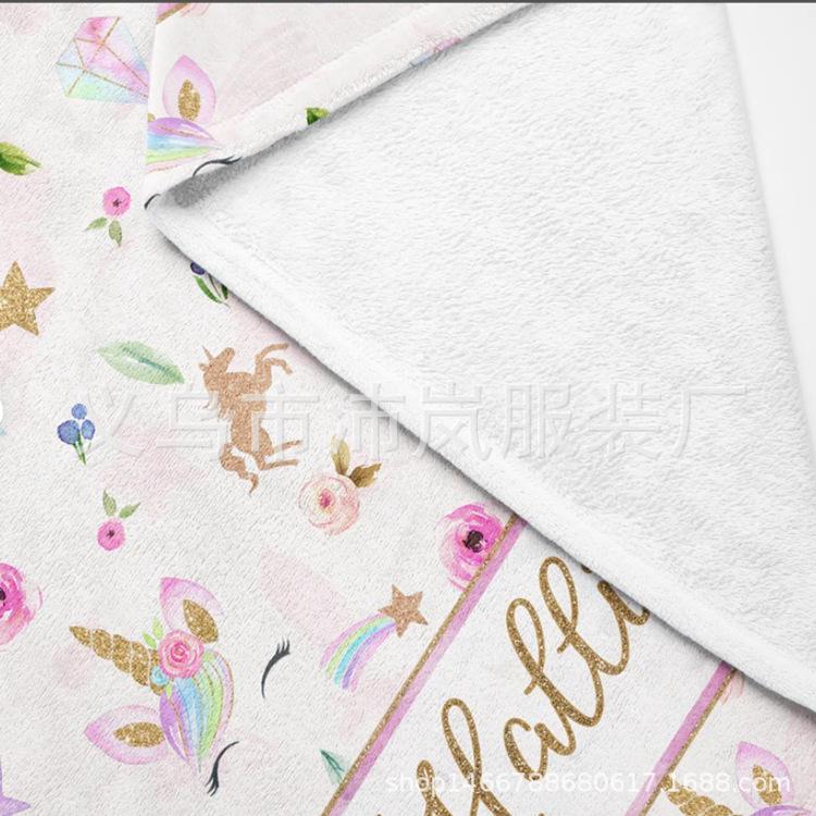 微信截图_20211130155254