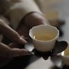 Juego Taza de Té Cerámica Hecha a Mano Grabada Taza Maestra de Neumático Delgado Japonés Taza de Té Kung Fu Taza para Cata de Té en Casa Set de Té Kung Fu