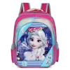 Mochilas Escolares de Nuevo Estilo Transfronterizas de 16 pulgadas, Mochilas Escolares de Cáscara Dura para Niños de 1 a 5 Años, Mochilas Escolares 3D para Estudiantes, Dibujos Animados Lindos, Universales para Niños y Niñas