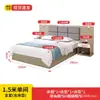 Móveis de Hotel Quarto Padrão Quarto Completo Hotel Especial Cama Grande Estadia de Temporada Hotel Econômico Apartamento Cama Cama de Solteiro