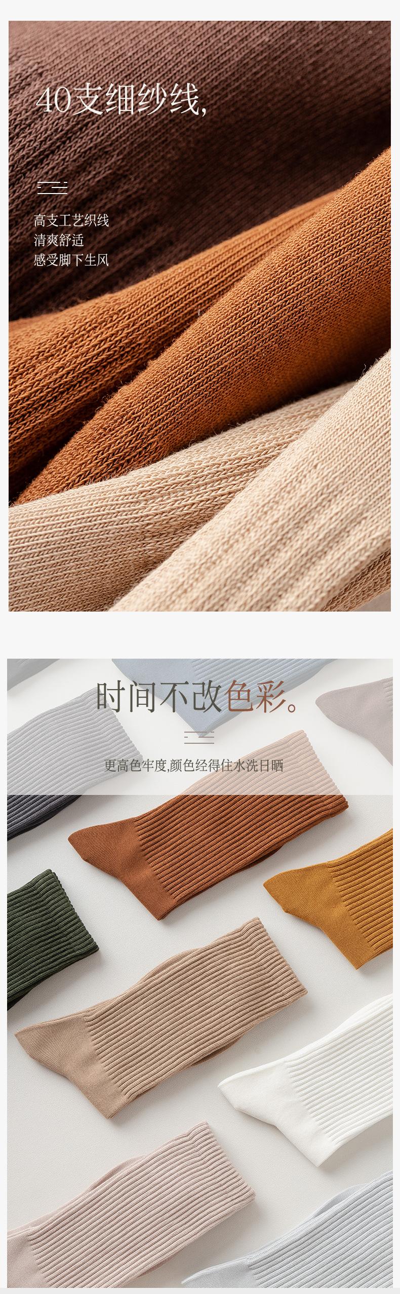 详情页_03.jpg