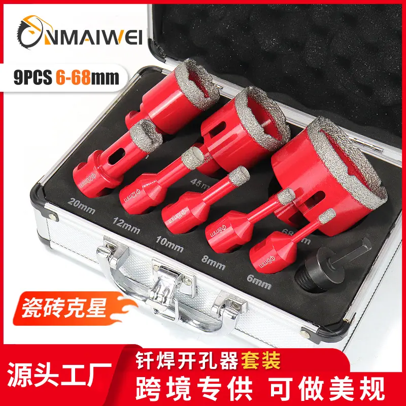 红色9PCS主图1.png