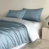 Juego de Cuatro Piezas de Satén 100% Algodón Resistente al Pelo de Gato, Ropa de Cama de Algodón de Fibra Larga Antiadherente al Pelo, Juego de Tres Piezas de Algodón Puro de Alta Gama Amigable con Mascotas