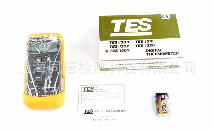 TB2uRPcXam5V1Bjy1zbXXXsBFXa_!!