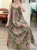 Vestido Largo Casual con Estampado Digital de Flores Estilo Verano Resort Adelgazante con Tirantes Finos para Mujer
