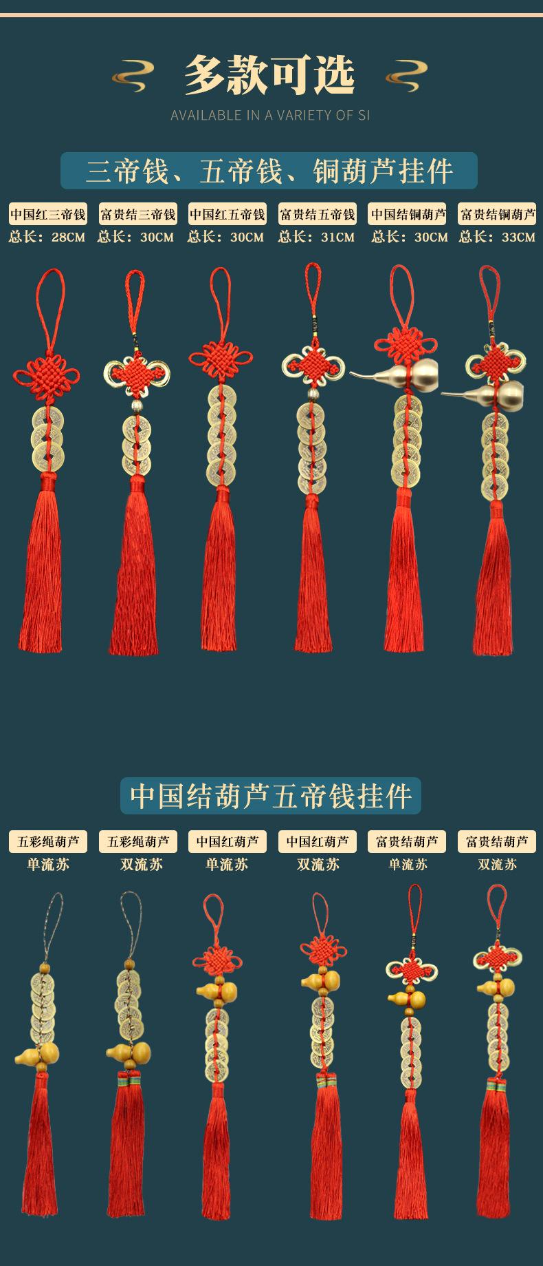 定稿详情页_15.jpg