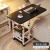 Mesita de noche, Mesa de computadora elevable móvil, Escritorio simple para estudiantes, Mesa de estudio para cama en el dormitorio del hogar, Escritorio de oficina