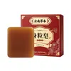 Jabón corporal, Hierbas de Yunnan, Especificación: 85g, Uso Externo, Jabón Corporal, Venta al por Mayor y Dropshipping por Fabricante