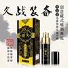Weiai serie completa de juguetes sexuales para parejas adultas de uso externo para hombres y mujeres, clásicos oro rojo, oro negro