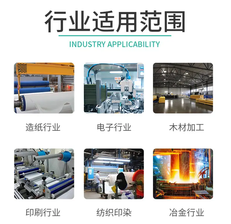 详情页_09.jpg