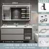 Mueble de baño con lavabo cerámico integrado, lavamanos, tocador de baño, combinación de mueble para lavabo de baño