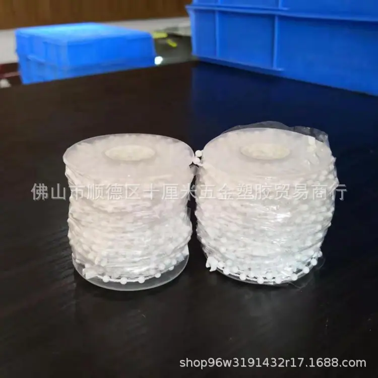 底珠2.jpg