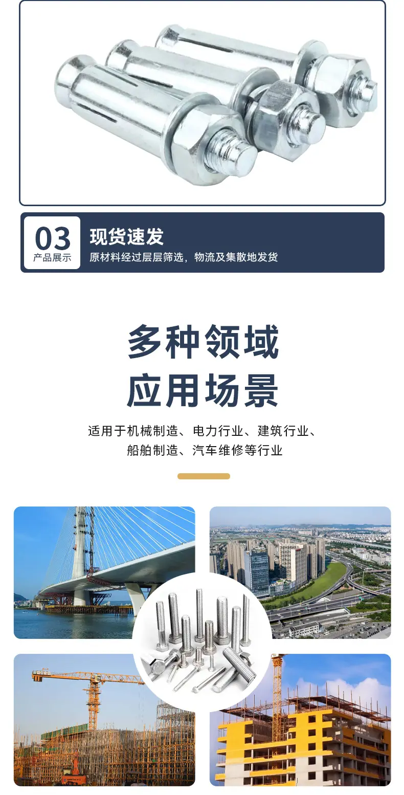 详情_08