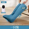 Botas Aquecidas com Flocagem Botas de Moxabustão Sapatos de Aquecimento Doméstico Aquecimento Elétrico Joelho Moxabustão Compressão Quente Caneca Térmica Protetor de Joelho de Artemísia