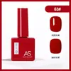 Pegamento para Esmalte de Uñas de Celebridad de Internet Nuevo Set Comercial Verano 60 Colores Populares Un Botella Un Color Set Pequeño para Salones de Uñas