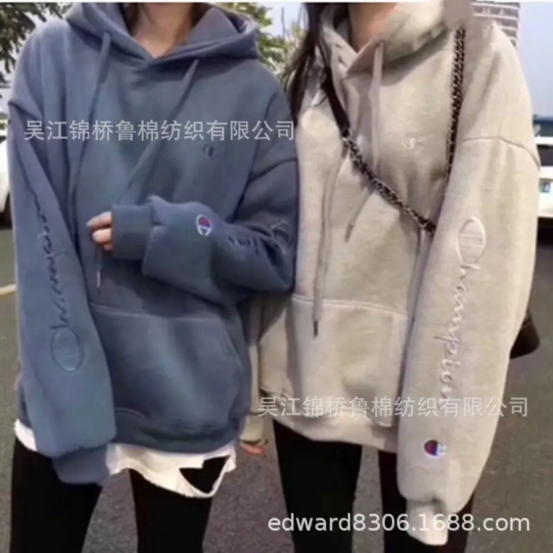 卫衣绣花.JPG