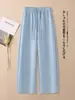 Pantalones Casuales Amarillos de Cintura Alta Ajustados para Mujer, Nuevo Estilo Otoño 2026 Versátiles Holgados de Pierna Ancha