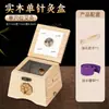 Caja de Moxibustión de Madera Maciza, Recipiente de Moxibustión, Dispositivo de Moxibustión Portátil para Uso Doméstico, Adecuado para Abdomen y Todo el Cuerpo, Equipo Especializado de Moxibustión para Medicina Tradicional China