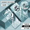 Funda blanda de TPU transparente galvanizada para Honor Magic6Rs, con cobertura total de lente, resistente a caídas.