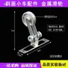 Equipo para Experimentos de Física: Soporte para Carrito de Plano Inclinado y Polea, Ruedas de Plástico y Metal, Accesorios, Tornillos, Poleas