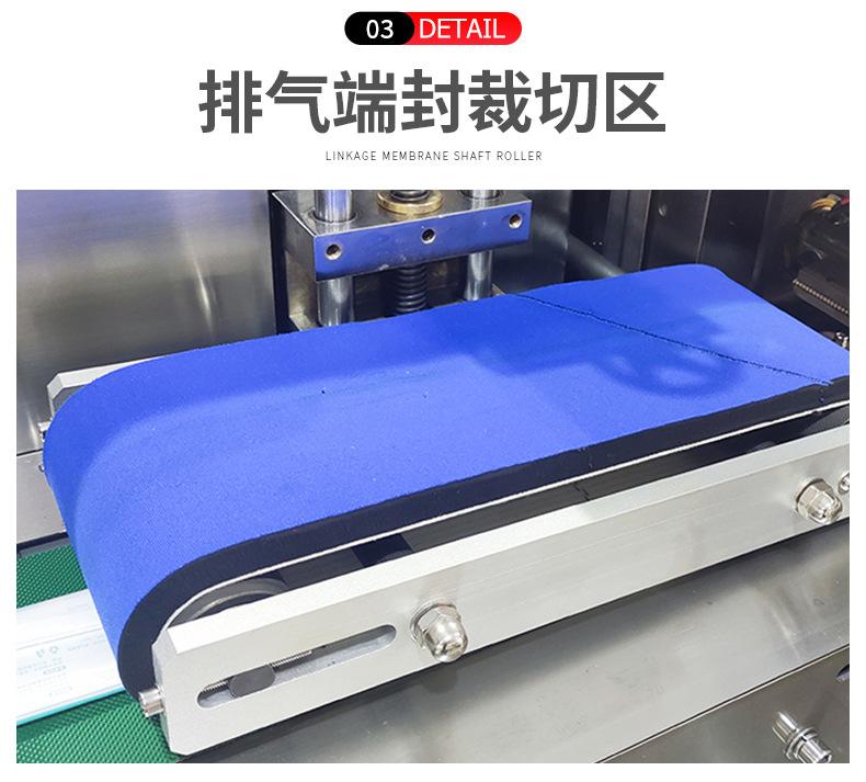 详情_06.jpg