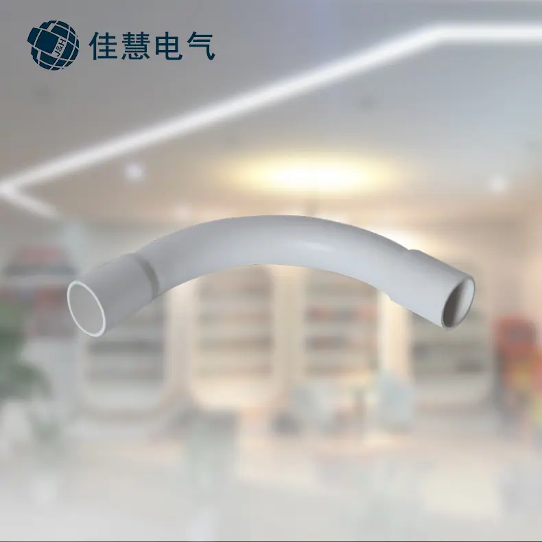90°灰色通信大弯