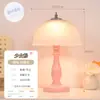 Lâmpada de Mesa Coluna Romana Creme Francês Lâmpada de Cabeceira de Quarto Lâmpada de Atmosfera Simples Moderna Lâmpada Decorativa para Estudo de Menina Sala de Estar