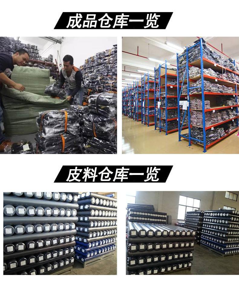生产品质仓库2.jpg