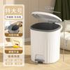 Tapa de Cubo de Basura Cubierta Automática de Vuelta a Casa Sala de Estar Dormitorio Gran Capacidad Silencioso Lindo Almacenamiento Oficina Cubo de Basura
