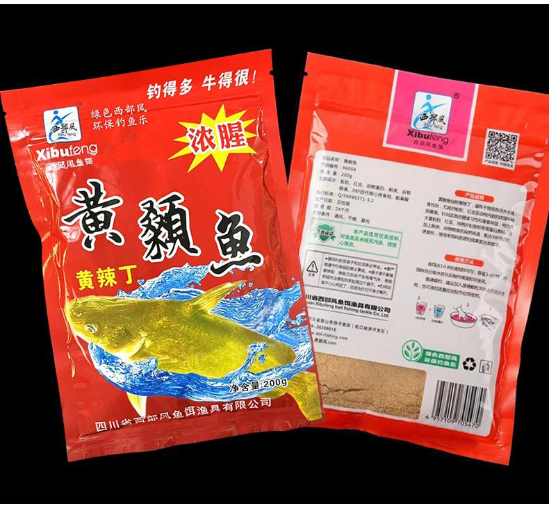 详情_05.jpg